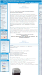 Mobile Screenshot of elettraautomazioni.com